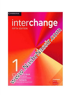  workbook + Intechange 1 (سایز کوچک)